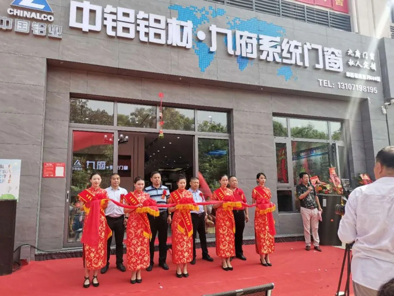 铝合金窗户厂家加盟