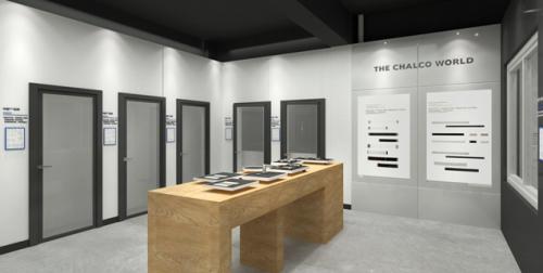 什么叫断桥铝门窗？其优点又有哪些？