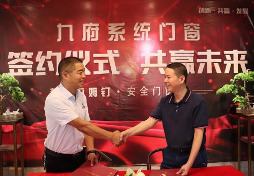 加盟门窗需要了解些什么？