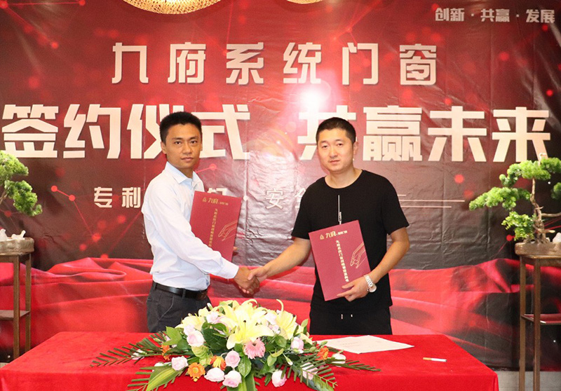 铝合金窗户厂家加盟要注意几点？