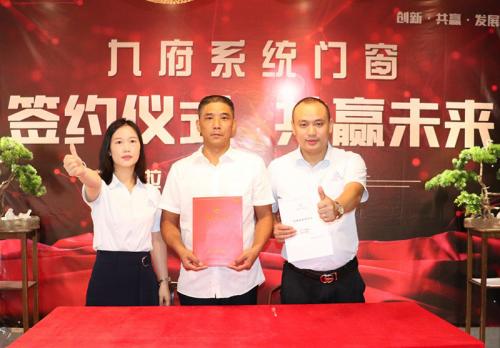 铝合金门窗代理最现实的几个问题