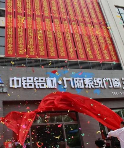 高空断桥铝门窗安装：技巧、注意事项与常见问题解答