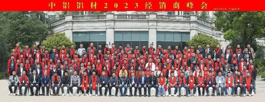 图片6.png 图片6.png