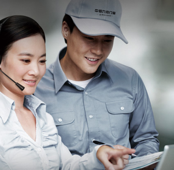 中铝九府门窗售后服务