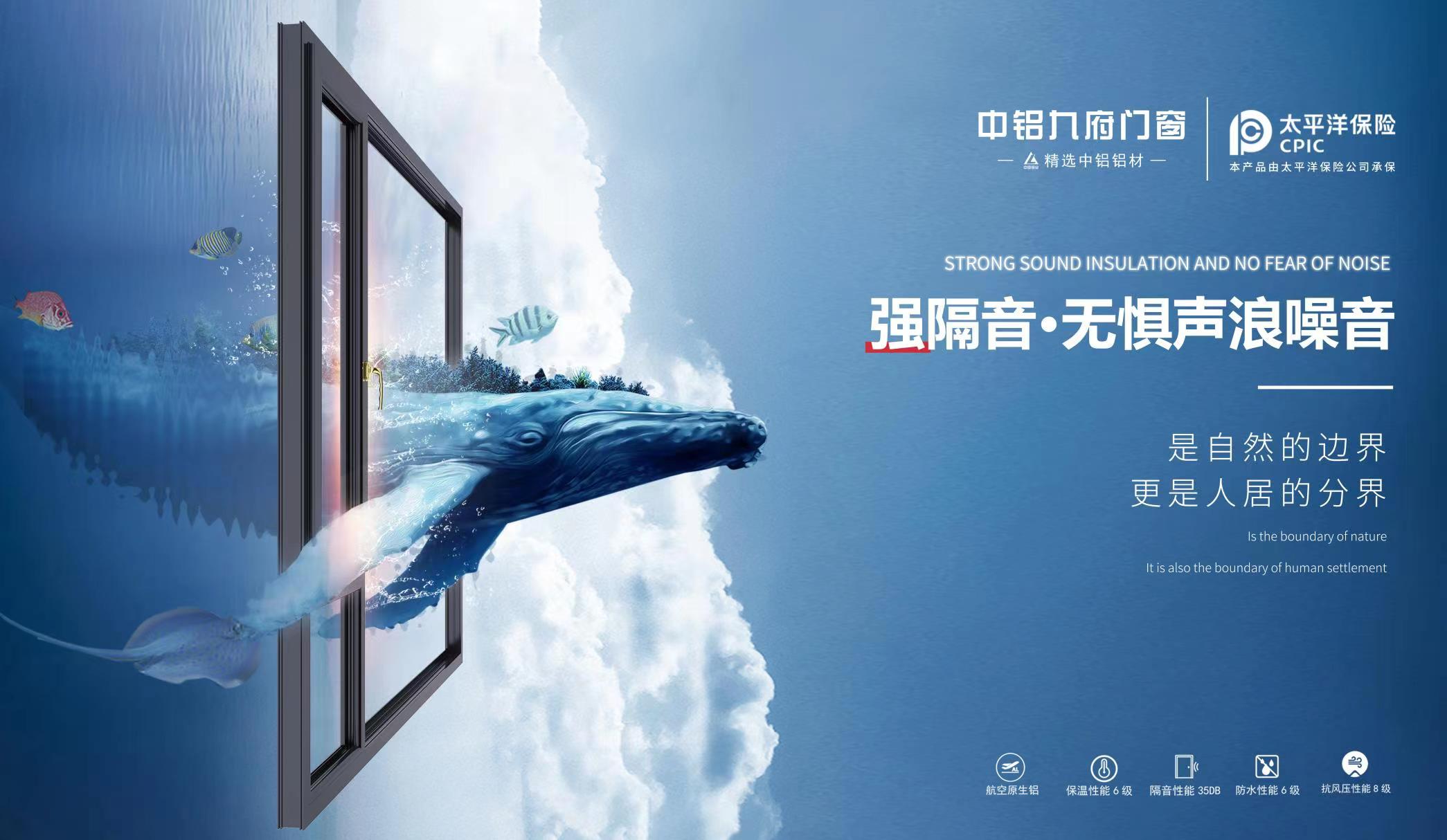 宣传海报 宣传海报