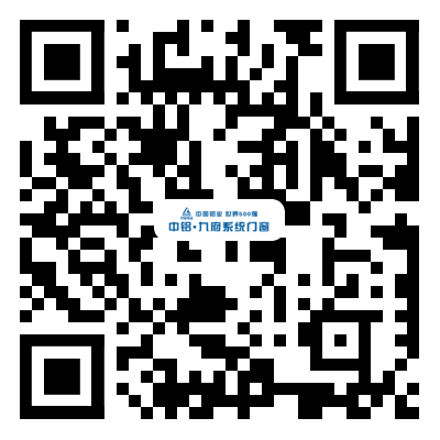 官网二维码 官网二维码