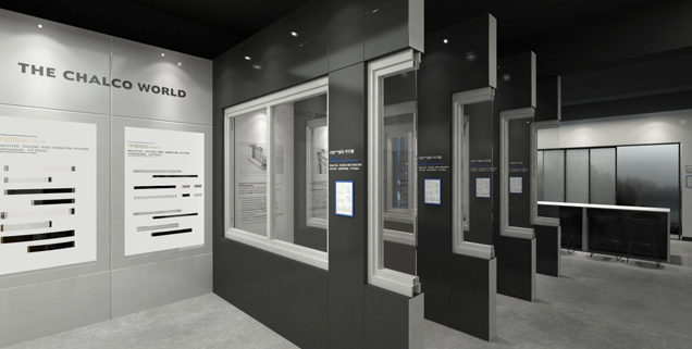 中铝●九府安全系统门窗展厅2.jpg